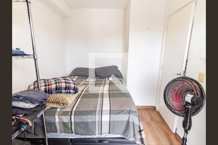 Apartamento à venda com 32m², 1 quarto e 1 vagaQuarto