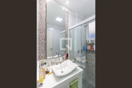 Apartamento para alugar com 65m², 2 quartos e 1 vagaBanheiro