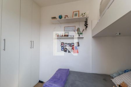 Apartamento para alugar com 65m², 2 quartos e 1 vagaQuarto