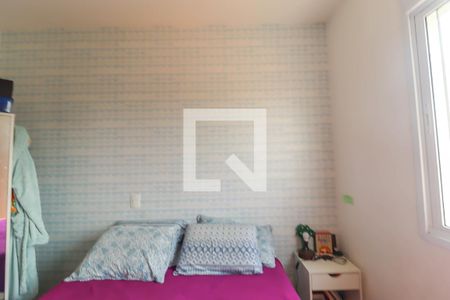 Apartamento para alugar com 65m², 2 quartos e 1 vagaSuíte