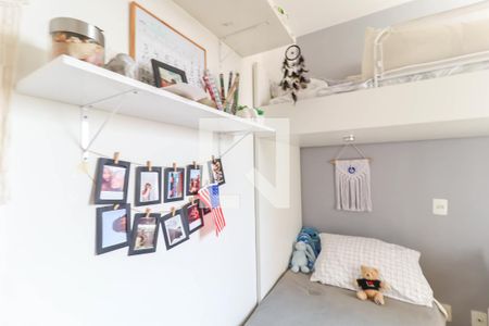 Apartamento para alugar com 65m², 2 quartos e 1 vagaQuarto