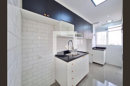 Apartamento à venda com 43m², 2 quartos e sem vagaCozinha e Área de Serviço