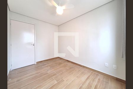 Apartamento à venda com 43m², 2 quartos e sem vagaQuarto 1