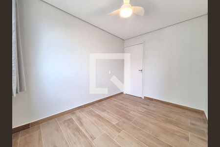 Apartamento à venda com 43m², 2 quartos e sem vagaQuarto 1