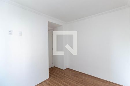 Apartamento para alugar com 38m², 2 quartos e 1 vagaQuarto 1