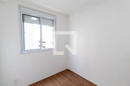 Apartamento para alugar com 38m², 2 quartos e 1 vagaQuarto 2