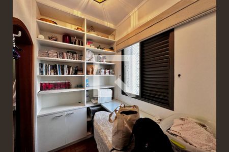 Apartamento para alugar com 180m², 3 quartos e 4 vagasQuarto de Serviço