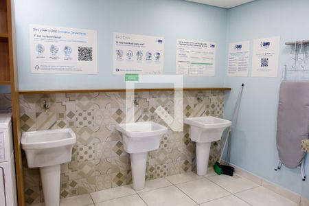 Apartamento à venda com 37m², 2 quartos e 1 vaga Apartamento à venda com 37m², 2 quartos e 1 vagaLavanderia