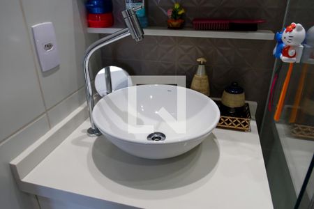 Apartamento à venda com 37m², 2 quartos e 1 vaga Apartamento à venda com 37m², 2 quartos e 1 vagaBanheiro