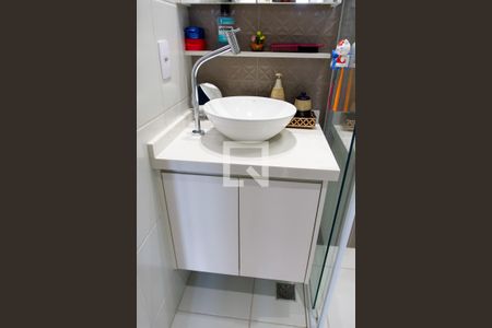 Apartamento à venda com 37m², 2 quartos e 1 vaga Apartamento à venda com 37m², 2 quartos e 1 vagaBanheiro