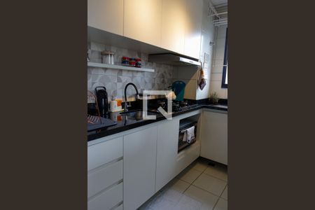 Apartamento à venda com 37m², 2 quartos e 1 vaga Apartamento à venda com 37m², 2 quartos e 1 vagaCozinha