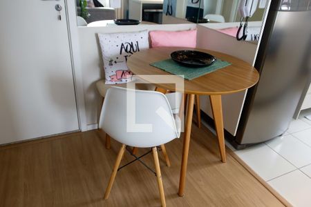 Apartamento à venda com 37m², 2 quartos e 1 vaga Apartamento à venda com 37m², 2 quartos e 1 vagaSala
