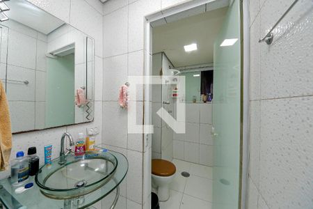 Apartamento à venda com 47m², 2 quartos e 1 vaga Apartamento à venda com 47m², 2 quartos e 1 vagaBanheiro