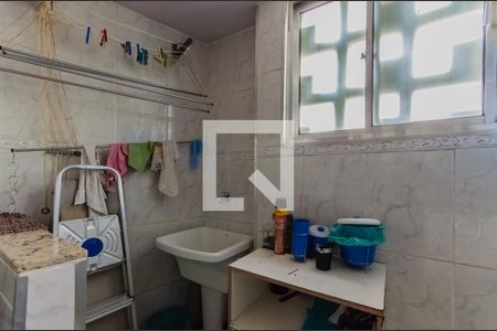 Apartamento à venda com 86m², 2 quartos e 1 vaga Apartamento à venda com 86m², 2 quartos e 1 vagaÁrea de Serviço