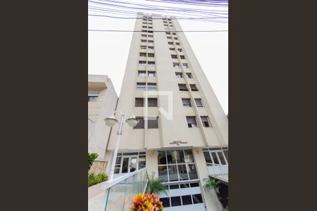 Apartamento à venda com 86m², 2 quartos e 1 vaga Apartamento à venda com 86m², 2 quartos e 1 vagaFachada do Prédio