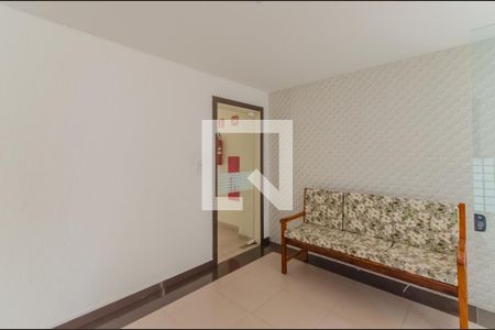 Apartamento à venda com 86m², 2 quartos e 1 vaga Apartamento à venda com 86m², 2 quartos e 1 vagaÁrea comum - Hall social