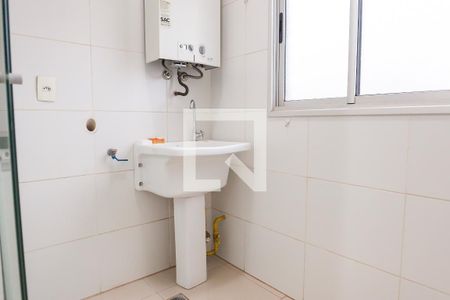 Apartamento à venda com 90m², 3 quartos e 2 vagasÁrea de Serviço