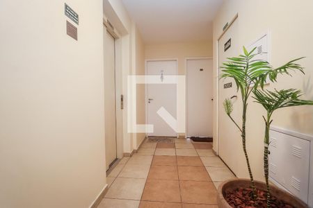 Apartamento à venda com 84m², 2 quartos e 2 vagas Apartamento à venda com 84m², 2 quartos e 2 vagasHall Social