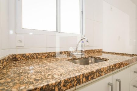 Apartamento à venda com 84m², 2 quartos e 2 vagas Apartamento à venda com 84m², 2 quartos e 2 vagasCozinha