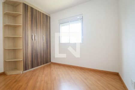 Apartamento à venda com 84m², 2 quartos e 2 vagas Apartamento à venda com 84m², 2 quartos e 2 vagasSuíte 2