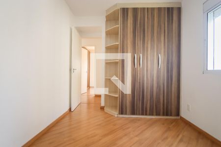 Apartamento à venda com 84m², 2 quartos e 2 vagas Apartamento à venda com 84m², 2 quartos e 2 vagasSuíte 2