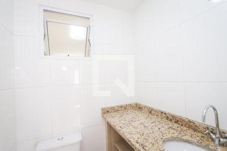 Apartamento à venda com 84m², 2 quartos e 2 vagas Apartamento à venda com 84m², 2 quartos e 2 vagasBanheiro