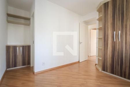 Apartamento à venda com 84m², 2 quartos e 2 vagas Apartamento à venda com 84m², 2 quartos e 2 vagasSuíte 2