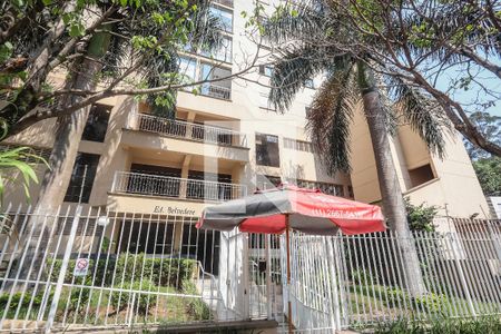 Apartamento à venda com 84m², 2 quartos e 2 vagas Apartamento à venda com 84m², 2 quartos e 2 vagasFachada do Prédio