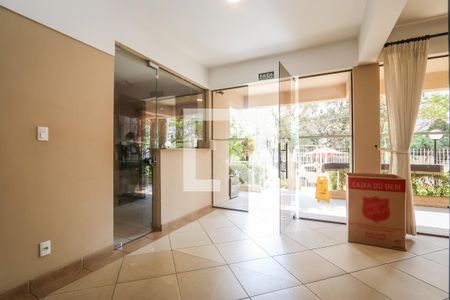 Apartamento à venda com 84m², 2 quartos e 2 vagas Apartamento à venda com 84m², 2 quartos e 2 vagasHall de Entrada