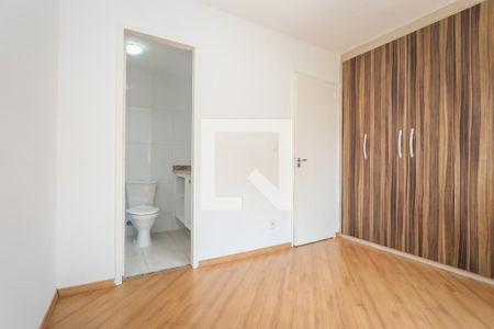 Apartamento à venda com 84m², 2 quartos e 2 vagas Apartamento à venda com 84m², 2 quartos e 2 vagasSuíte