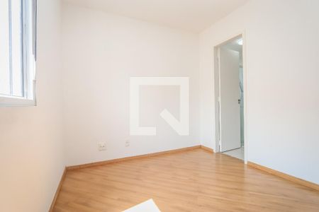 Apartamento à venda com 84m², 2 quartos e 2 vagas Apartamento à venda com 84m², 2 quartos e 2 vagasSuíte