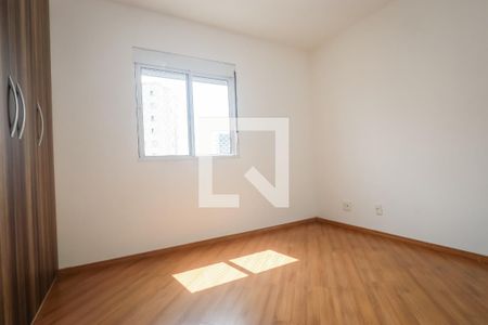 Apartamento à venda com 84m², 2 quartos e 2 vagas Apartamento à venda com 84m², 2 quartos e 2 vagasSuíte