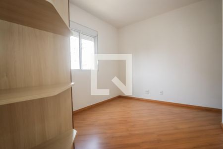 Apartamento à venda com 84m², 2 quartos e 2 vagas Apartamento à venda com 84m², 2 quartos e 2 vagasSuíte 2