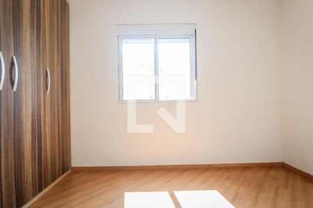 Apartamento à venda com 84m², 2 quartos e 2 vagas Apartamento à venda com 84m², 2 quartos e 2 vagasSuíte