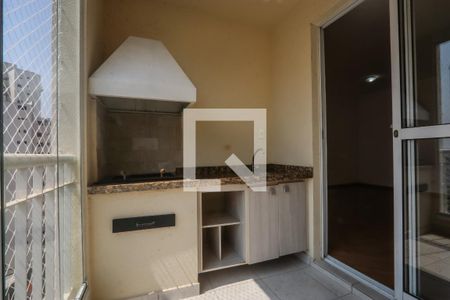 Apartamento à venda com 84m², 2 quartos e 2 vagas Apartamento à venda com 84m², 2 quartos e 2 vagasVaranda