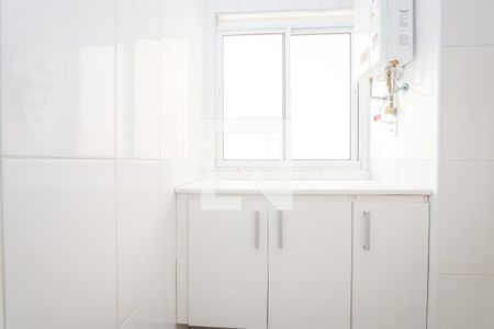 Apartamento à venda com 84m², 2 quartos e 2 vagas Apartamento à venda com 84m², 2 quartos e 2 vagasLavanderia
