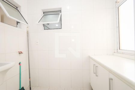 Apartamento à venda com 84m², 2 quartos e 2 vagas Apartamento à venda com 84m², 2 quartos e 2 vagasLavanderia