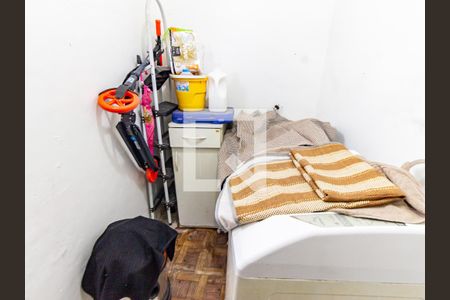 Apartamento à venda com 60m², 2 quartos e 1 vaga Apartamento à venda com 60m², 2 quartos e 1 vagaQuarto de Serviço