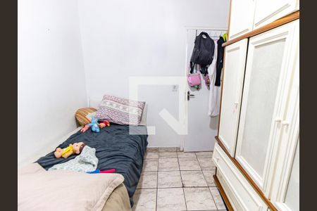 Apartamento à venda com 60m², 2 quartos e 1 vaga Apartamento à venda com 60m², 2 quartos e 1 vagaQuarto 2