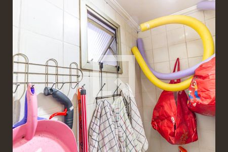 Apartamento à venda com 60m², 2 quartos e 1 vaga Apartamento à venda com 60m², 2 quartos e 1 vagaBanheiro de serviço