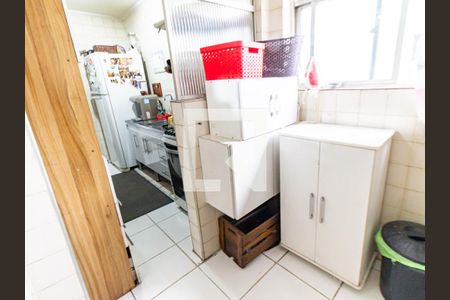 Apartamento à venda com 60m², 2 quartos e 1 vaga Apartamento à venda com 60m², 2 quartos e 1 vagaÁrea de Serviço