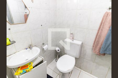 Apartamento à venda com 60m², 2 quartos e 1 vaga Apartamento à venda com 60m², 2 quartos e 1 vagaBanheiro