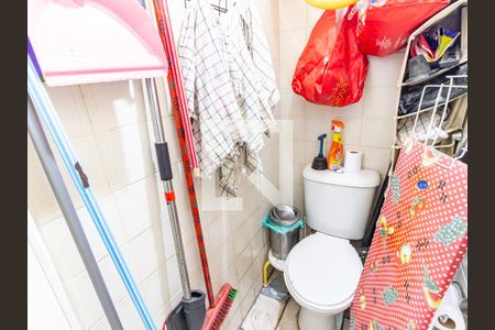 Apartamento à venda com 60m², 2 quartos e 1 vaga Apartamento à venda com 60m², 2 quartos e 1 vagaBanheiro de serviço