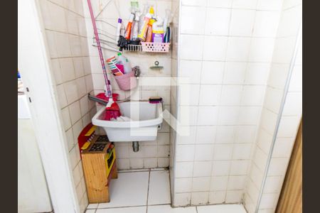 Apartamento à venda com 60m², 2 quartos e 1 vaga Apartamento à venda com 60m², 2 quartos e 1 vagaÁrea de Serviço