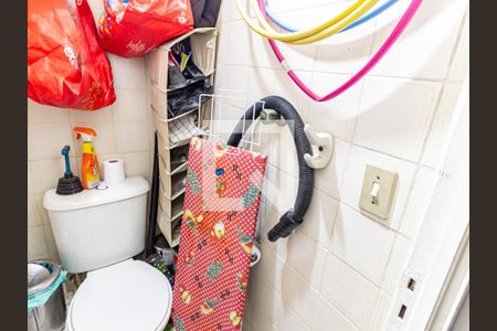 Apartamento à venda com 60m², 2 quartos e 1 vaga Apartamento à venda com 60m², 2 quartos e 1 vagaBanheiro de serviço