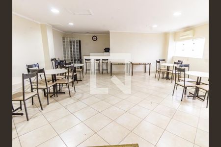 Apartamento à venda com 60m², 2 quartos e 1 vaga Apartamento à venda com 60m², 2 quartos e 1 vagaÁrea comum - Salão de festas