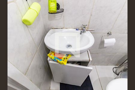 Apartamento à venda com 60m², 2 quartos e 1 vaga Apartamento à venda com 60m², 2 quartos e 1 vagaBanheiro