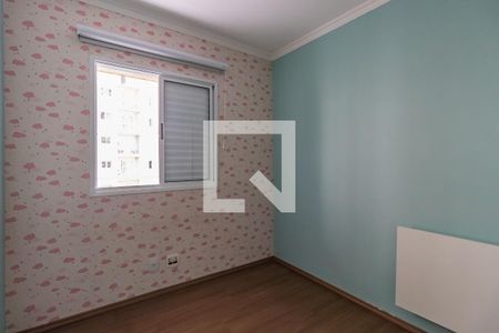 Quarto de apartamento para alugar com 2 quartos, 72m² em Jardim Tupanci, Barueri
