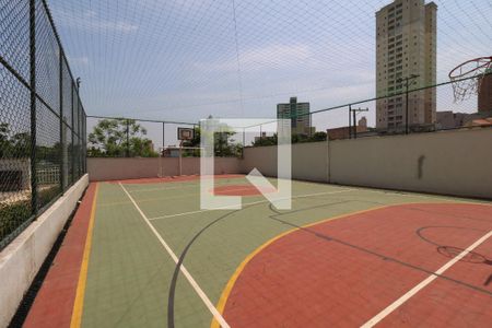 Apartamento à venda com 53m², 2 quartos e 1 vagaÁrea Comum - Quadra