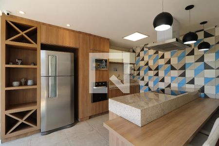 Apartamento à venda com 53m², 2 quartos e 1 vagaÁrea Comum - Espaço Gourmet